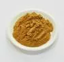 Сухой экстракт каштана - аэсцин 20% (плоды) (лат. Aesculus hippocastanum)